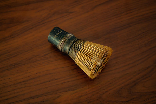 Bamboe Whisk