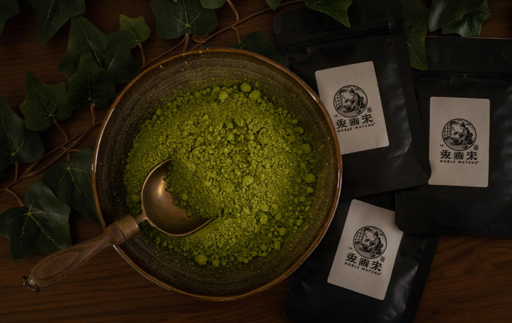 Premium Matcha