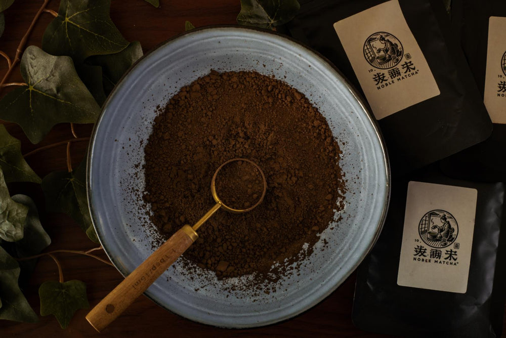 Hojicha