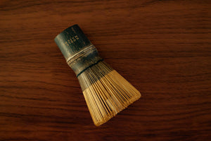 Bamboe Whisk